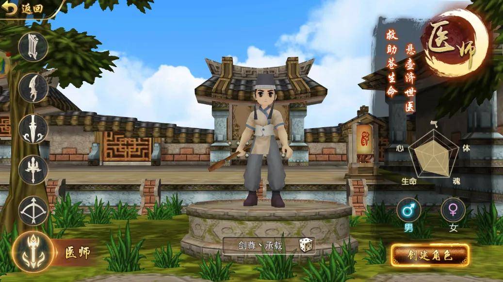2024自带人民币提现的搬砖游戏：热江点卡版，深度起号打金教学攻略！