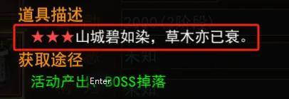 2024自带人民币提现的搬砖游戏：热江点卡版，深度起号打金教学攻略！