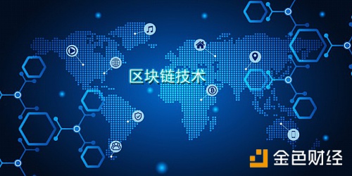 区块链优点(区块链技术的优点和缺点)