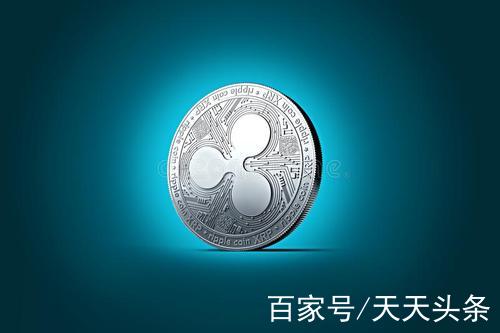 xrp价格(xrp价格今日行情)