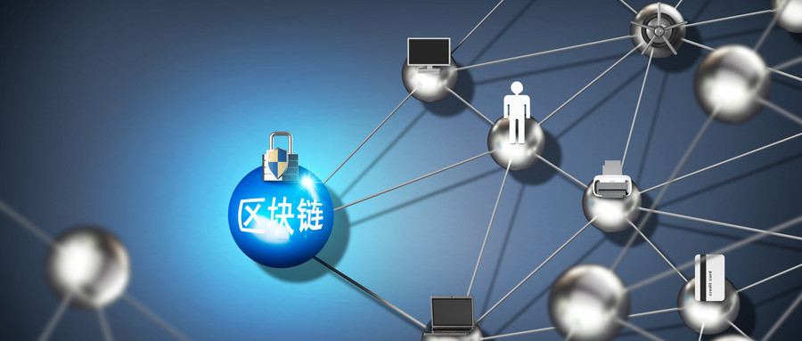 区块链人物(区块链人物排名前三)