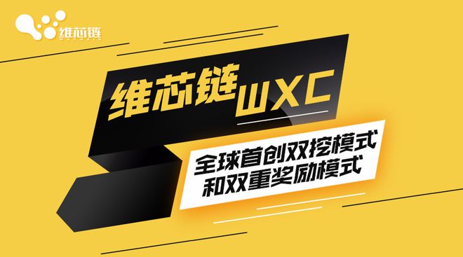 区块链哈希(区块链哈希是什么意思)