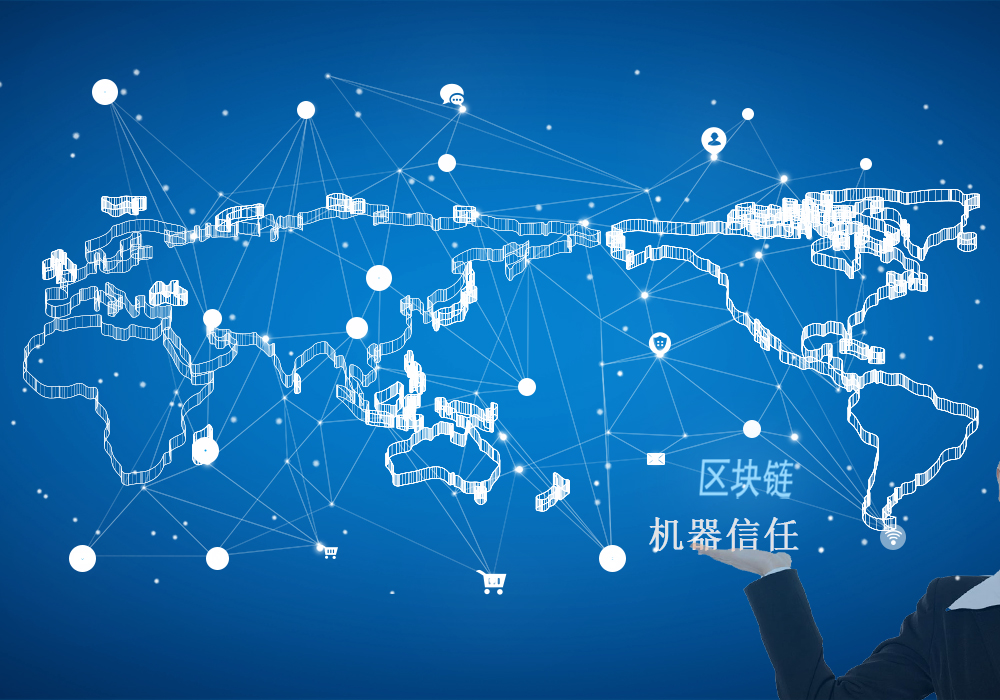 区块链图片(图片下载免费图片)