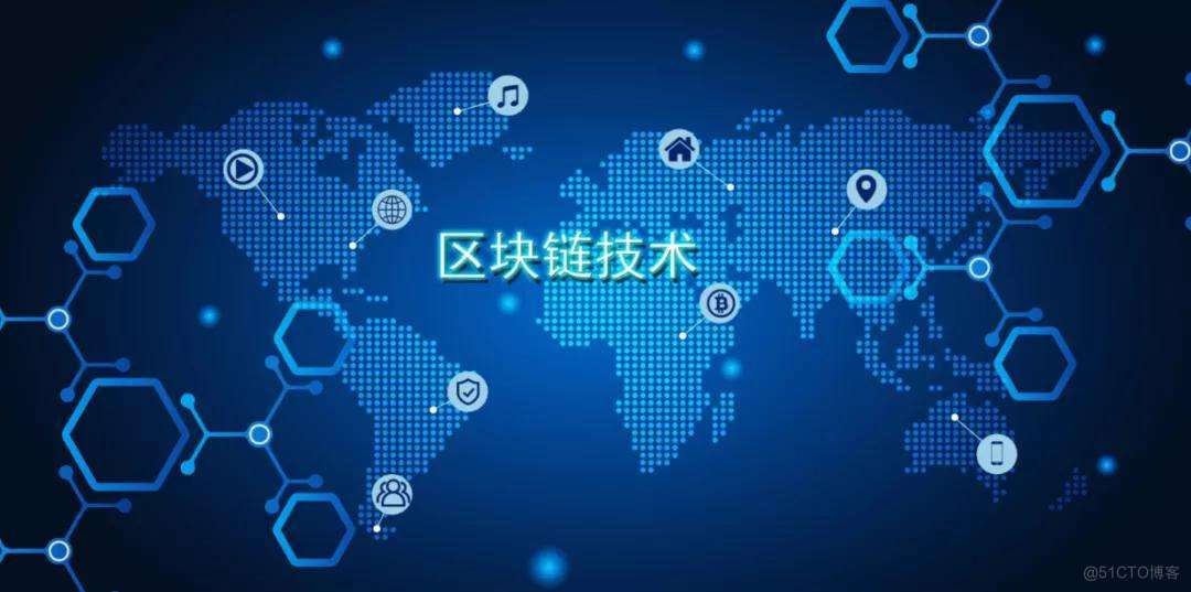小蚁区块链(小蚂蚁区块链)