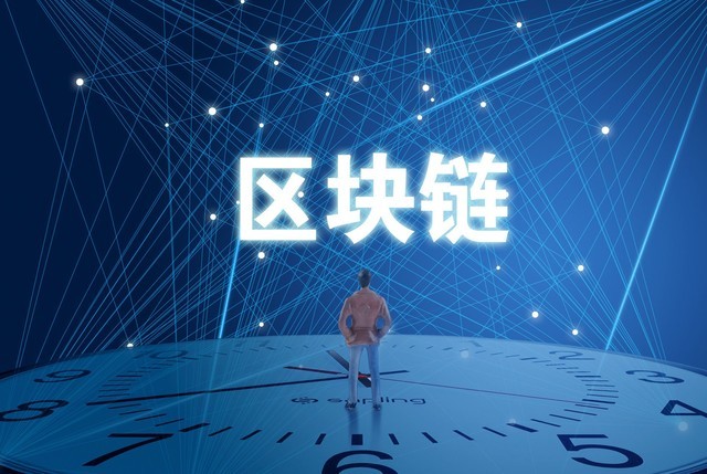 区块链怎么做(区块链怎么做账)
