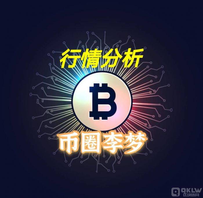 币圈区块链(币圈区块链微信群贴吧)