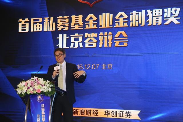 华创证券基金(华创证券基金经理)