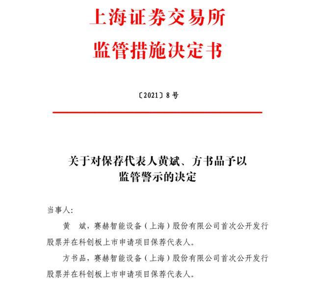 国信证券电话(国信证券电话客服电话)