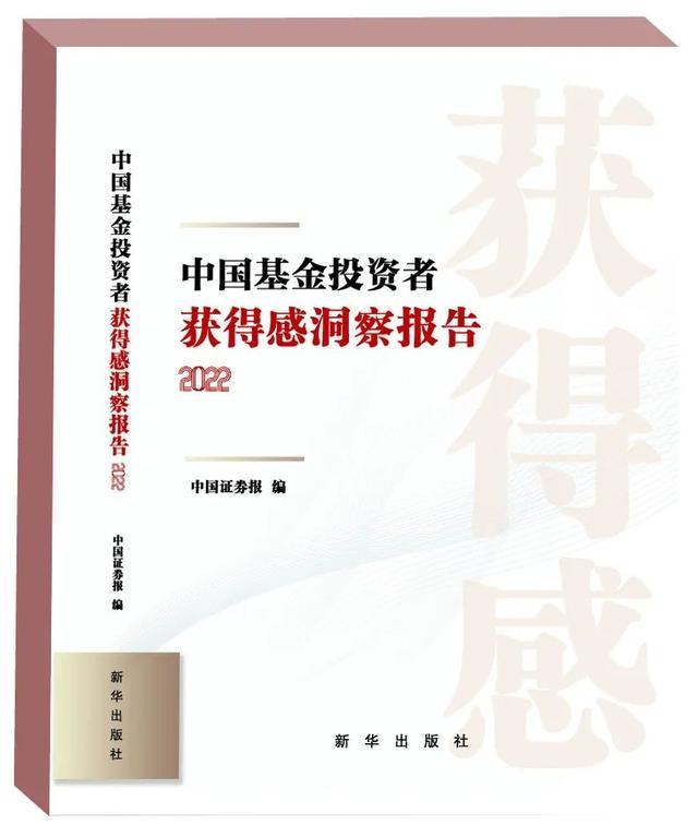 中国证券时报(中国证券网官方网站官网首页)