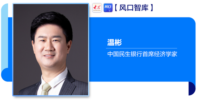 金融分析师证券分析师(金融证券分析师是什么专业)